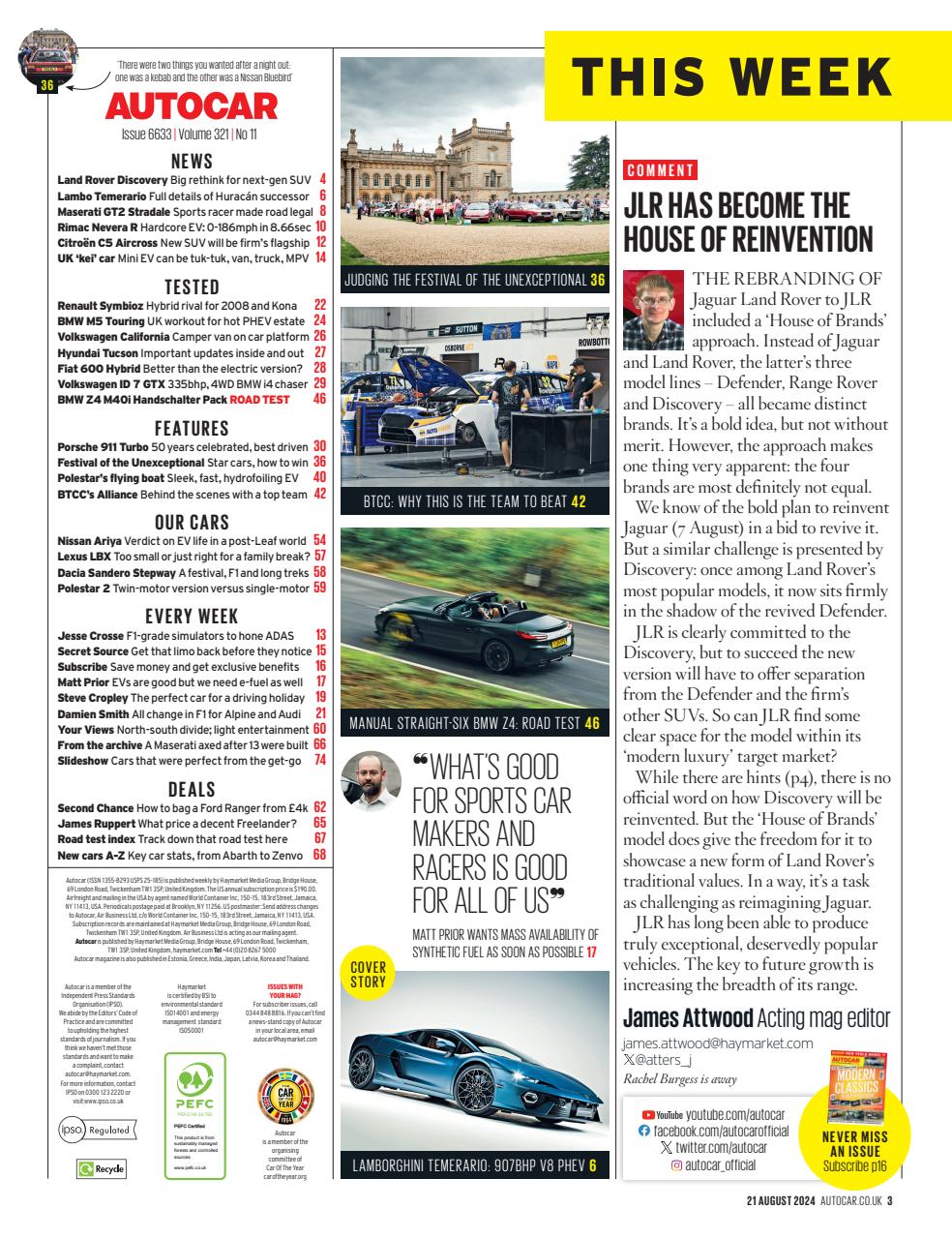 Autocar Preview Pages