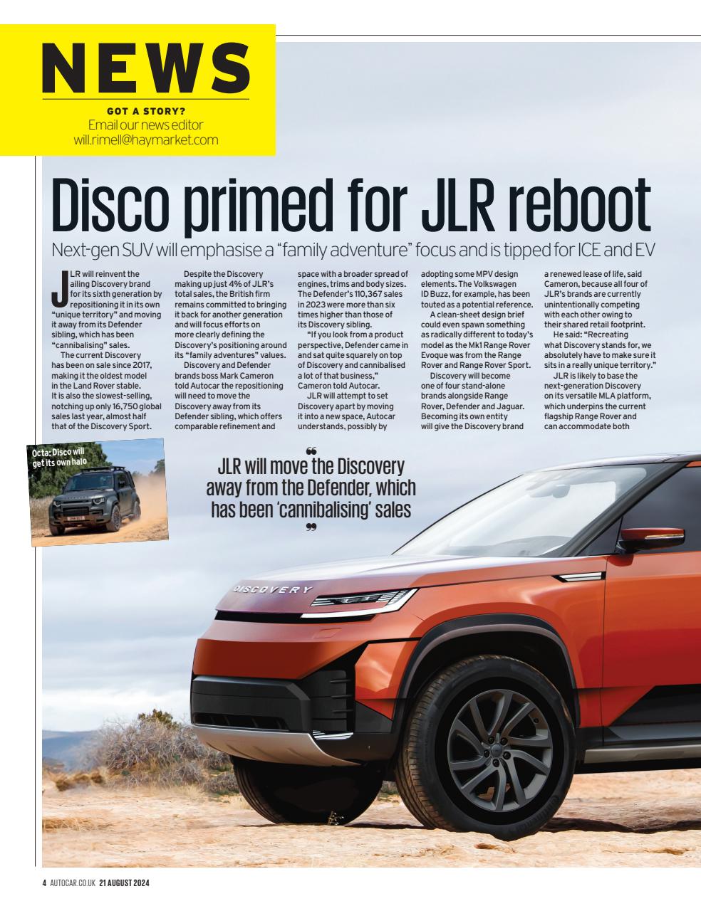 Autocar Preview Pages