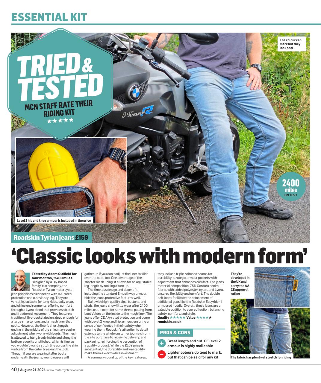 MCN Preview Pages
