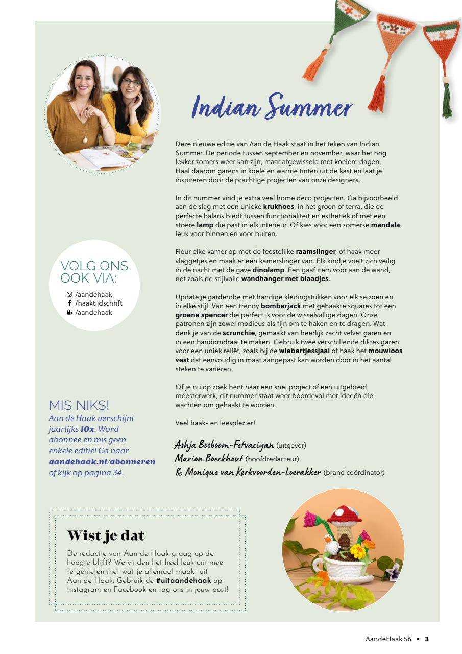 Aan de Haak Preview Pages