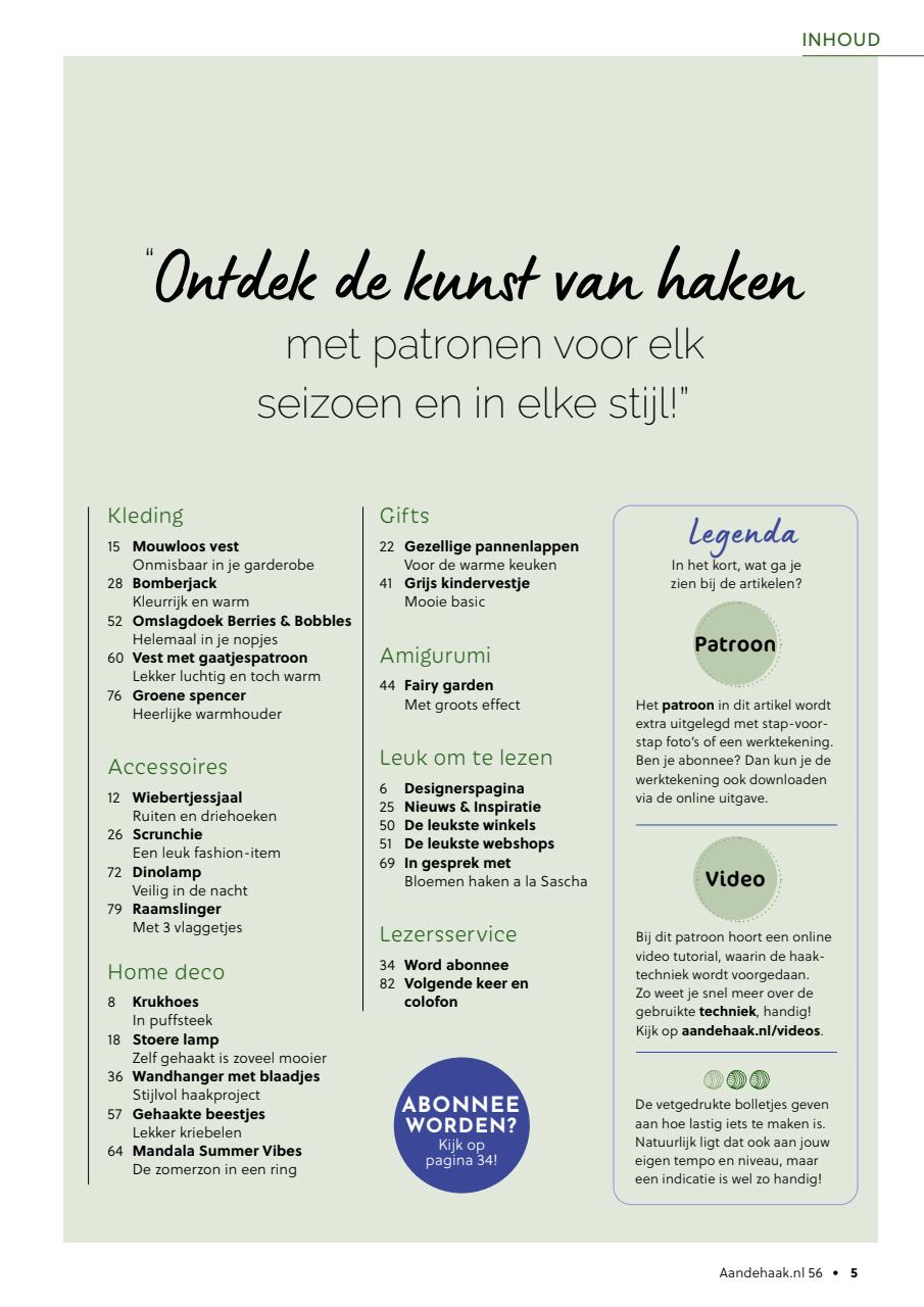 Aan de Haak Preview Pages