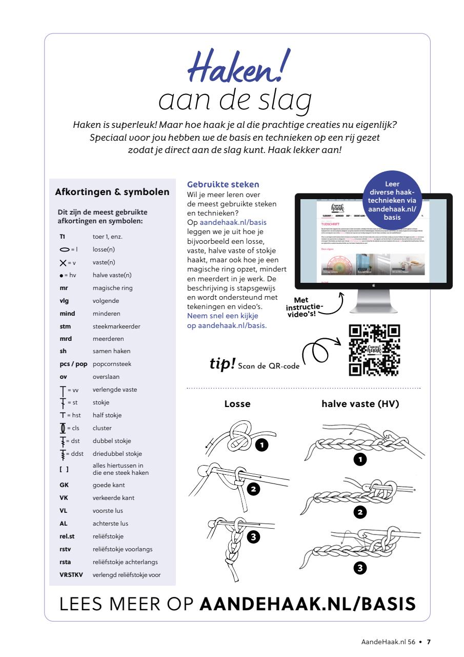 Aan de Haak Preview Pages