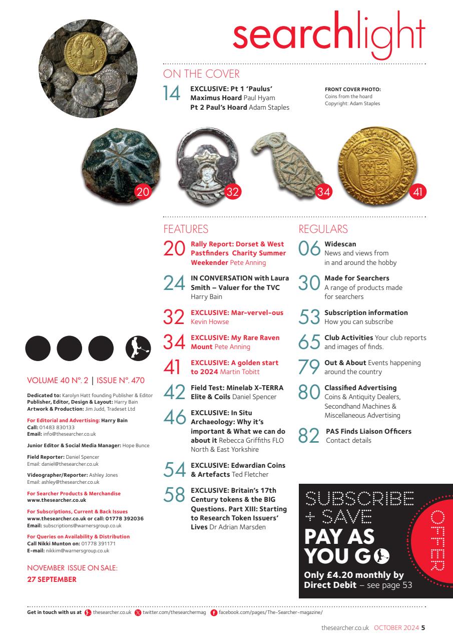 The Searcher Preview Pages