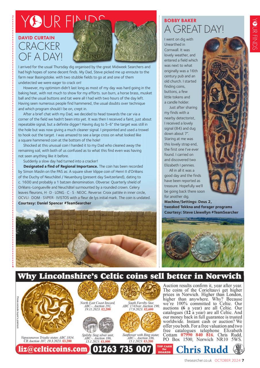 The Searcher Preview Pages