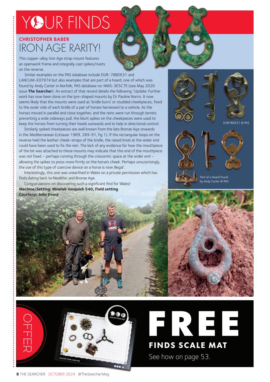 The Searcher Preview Pages