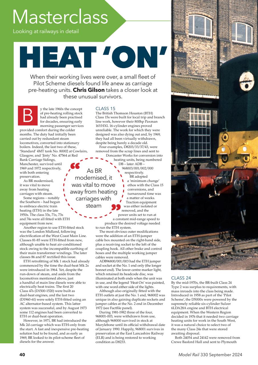 Model Rail Preview Pages