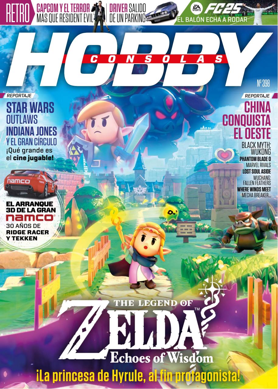 Hobby Consolas Preview Pages