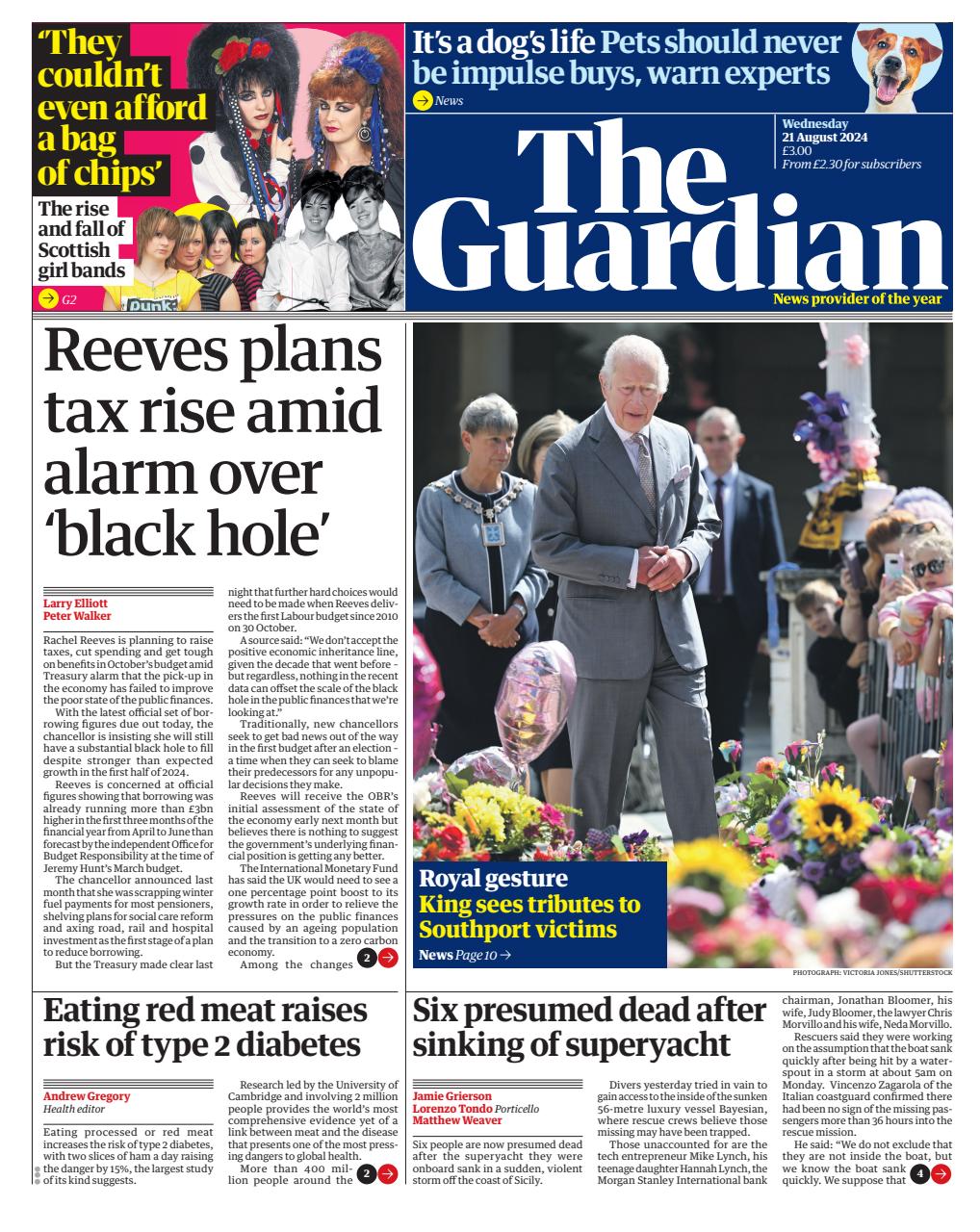 The Guardian Newspaper Preview Pages