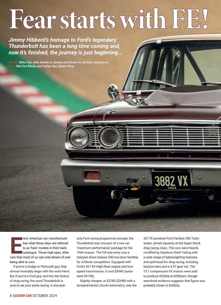 Custom Car Preview Pages