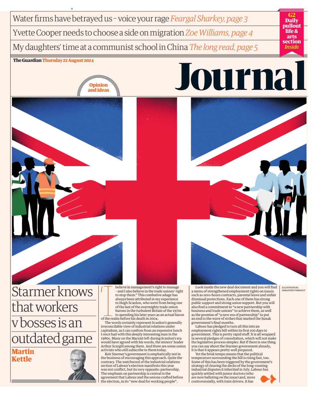 The Guardian Newspaper Preview Pages