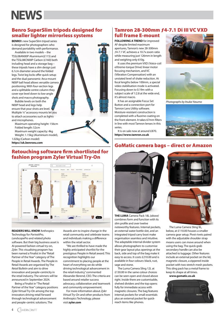 f2 Cameracraft Preview Pages