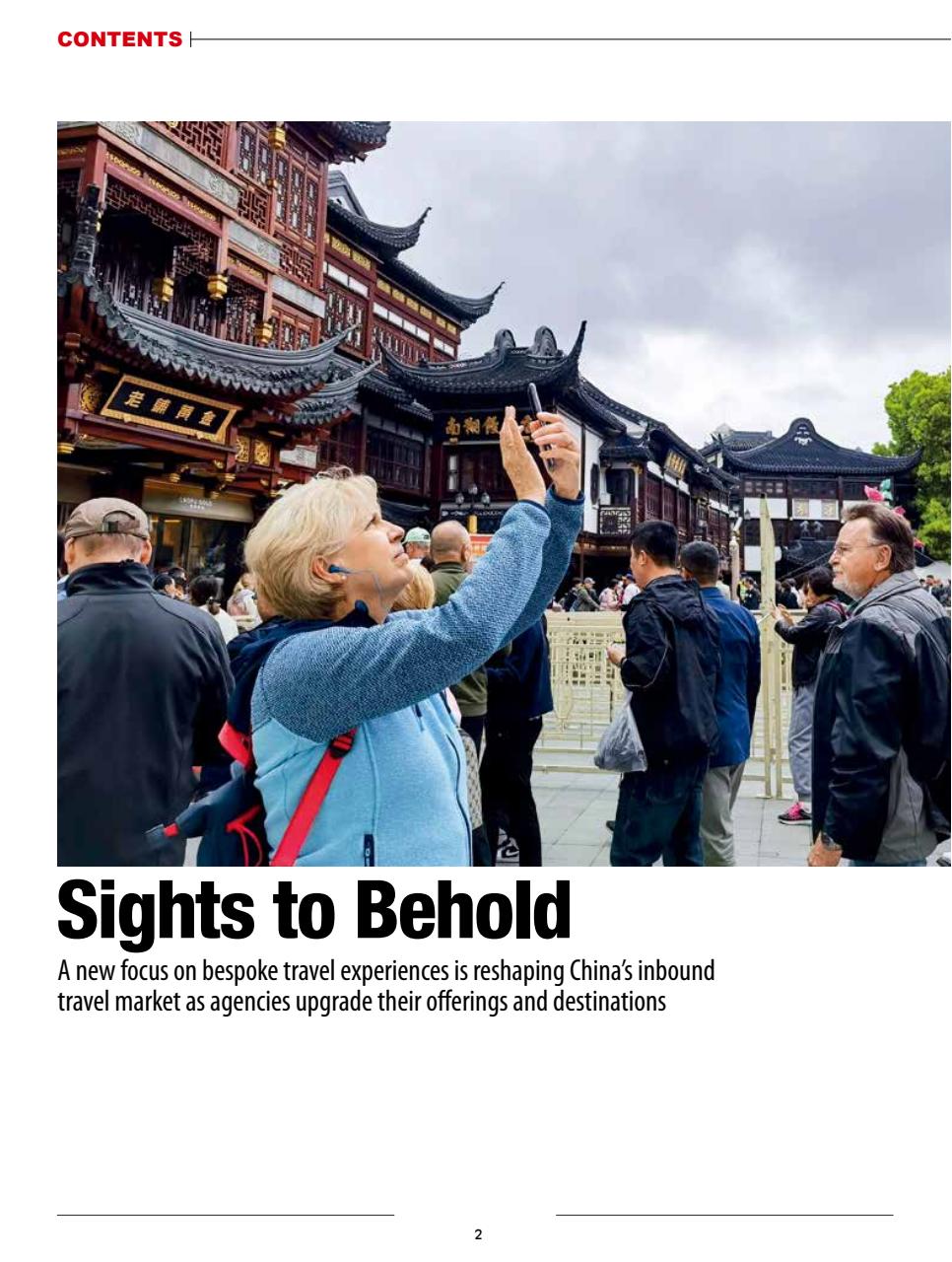 China Report Preview Pages