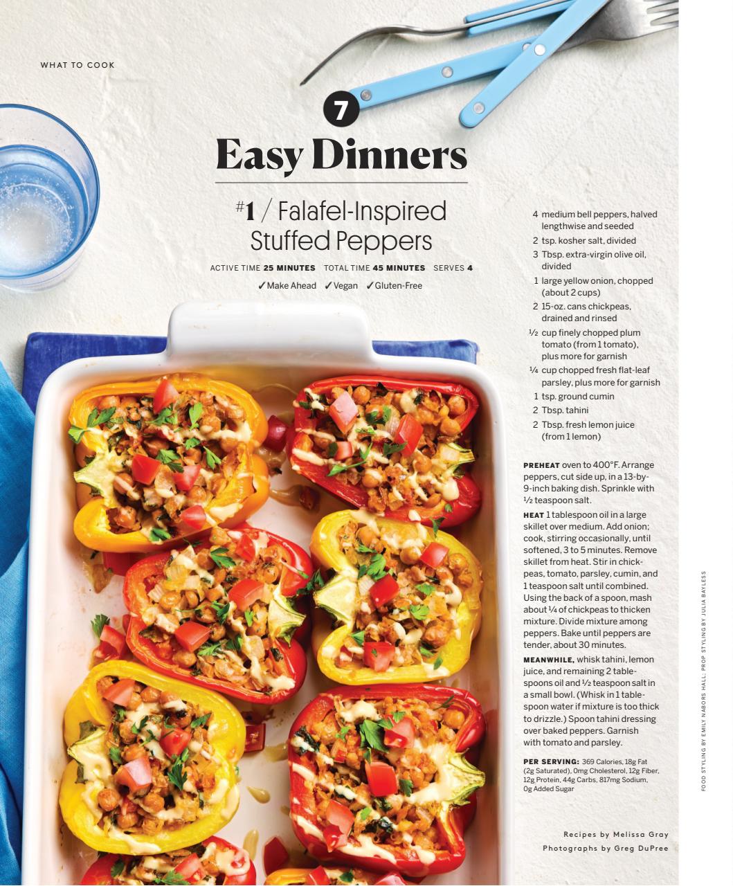 Real Simple Preview Pages