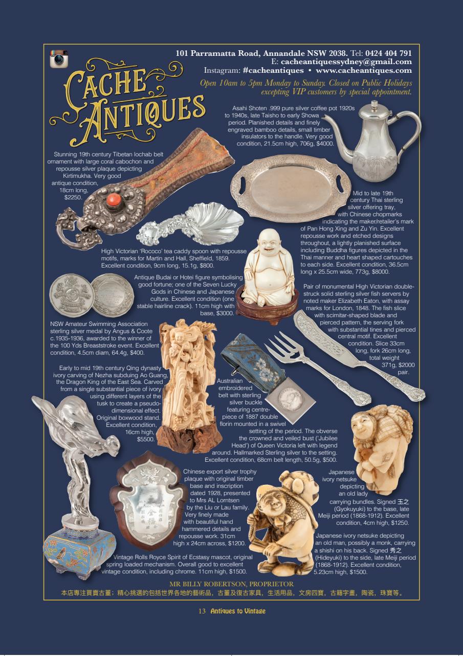 Antiques to Vintage Preview Pages