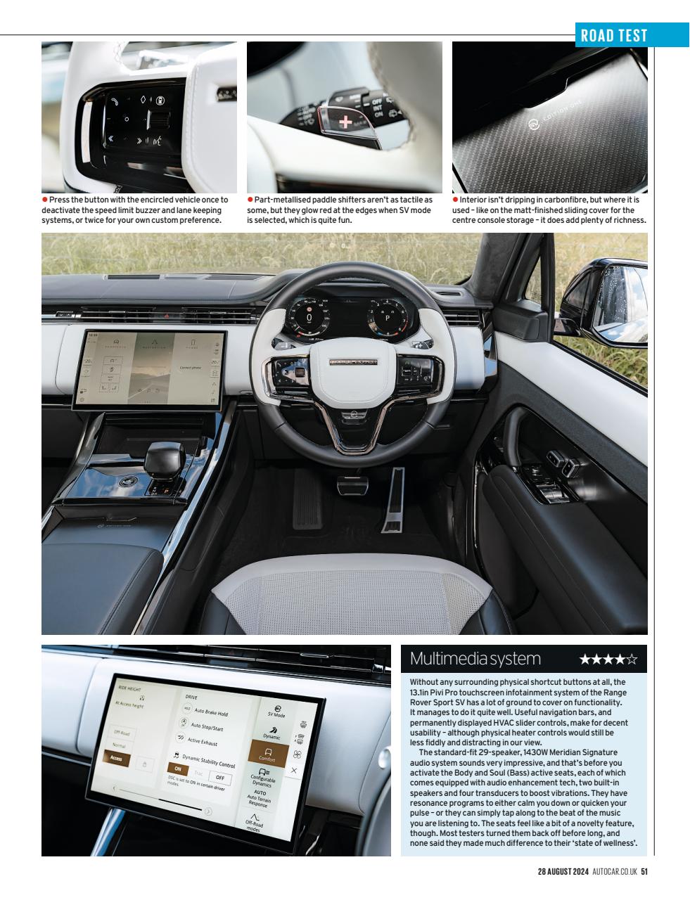 Autocar Preview Pages