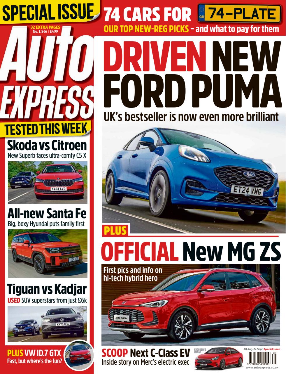 Auto Express Preview Pages
