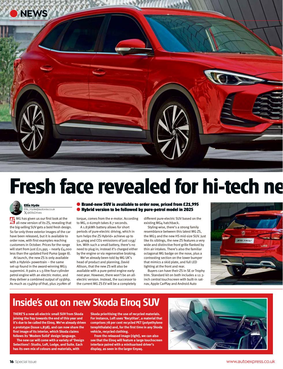 Auto Express Preview Pages