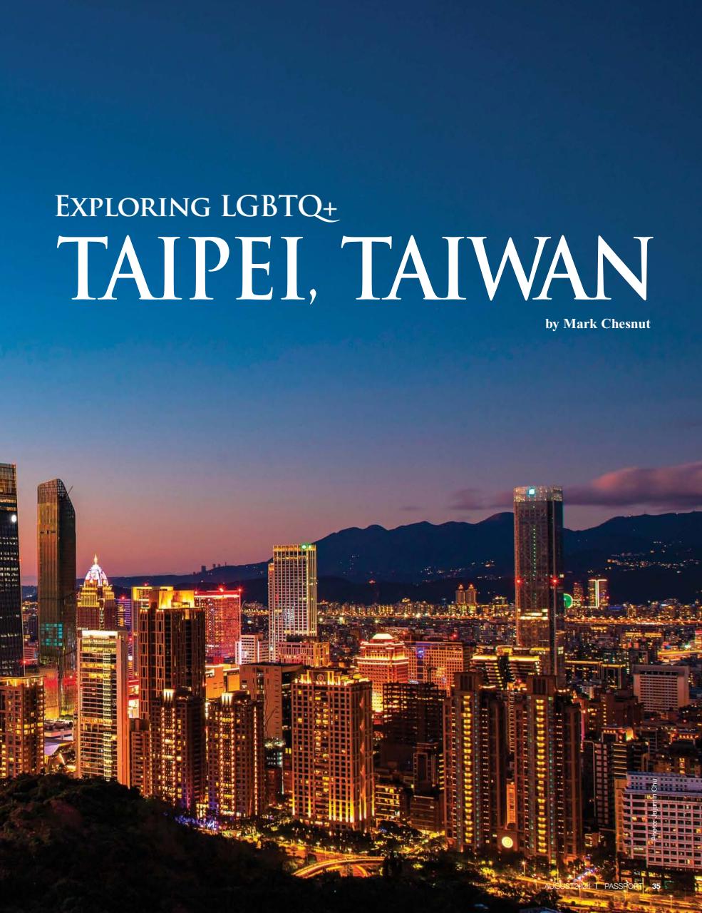 Passport Preview Pages