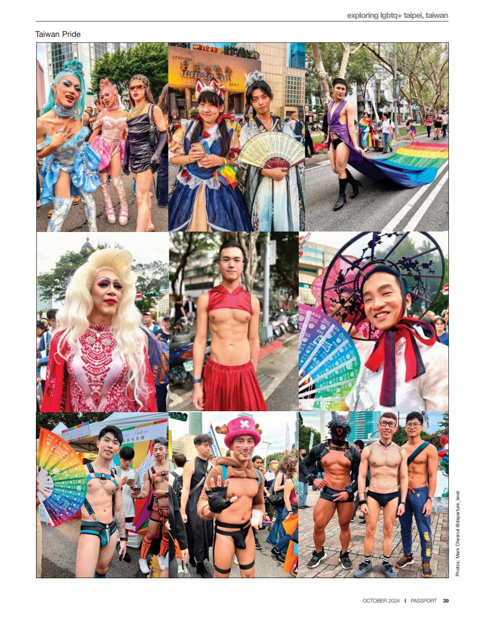 Passport Preview Pages