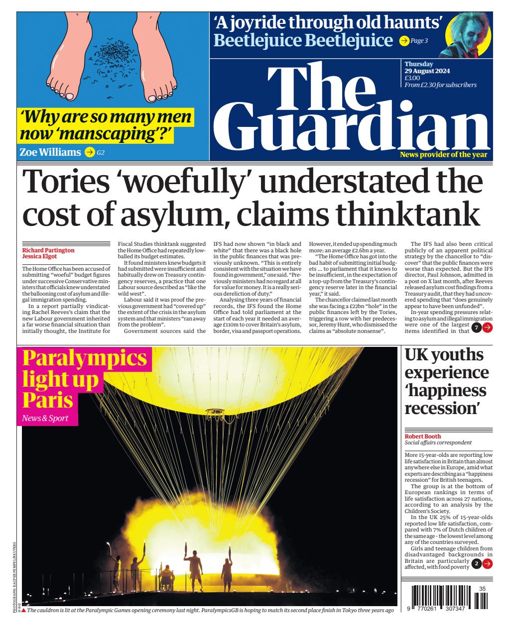 The Guardian Newspaper Preview Pages