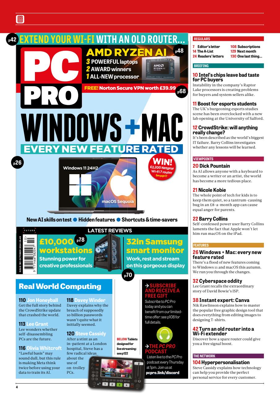 PC Pro Preview Pages