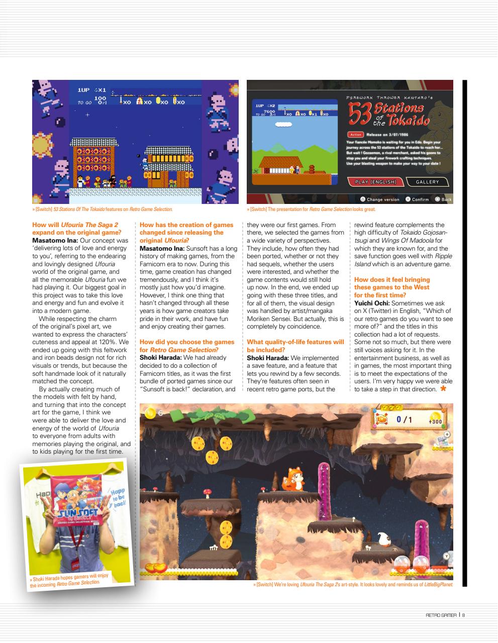 Retro Gamer Preview Pages