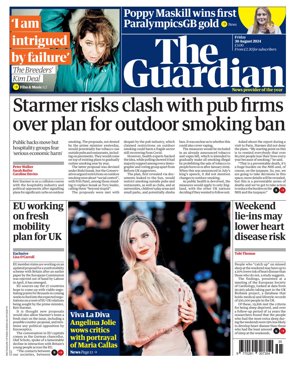 The Guardian Newspaper Preview Pages