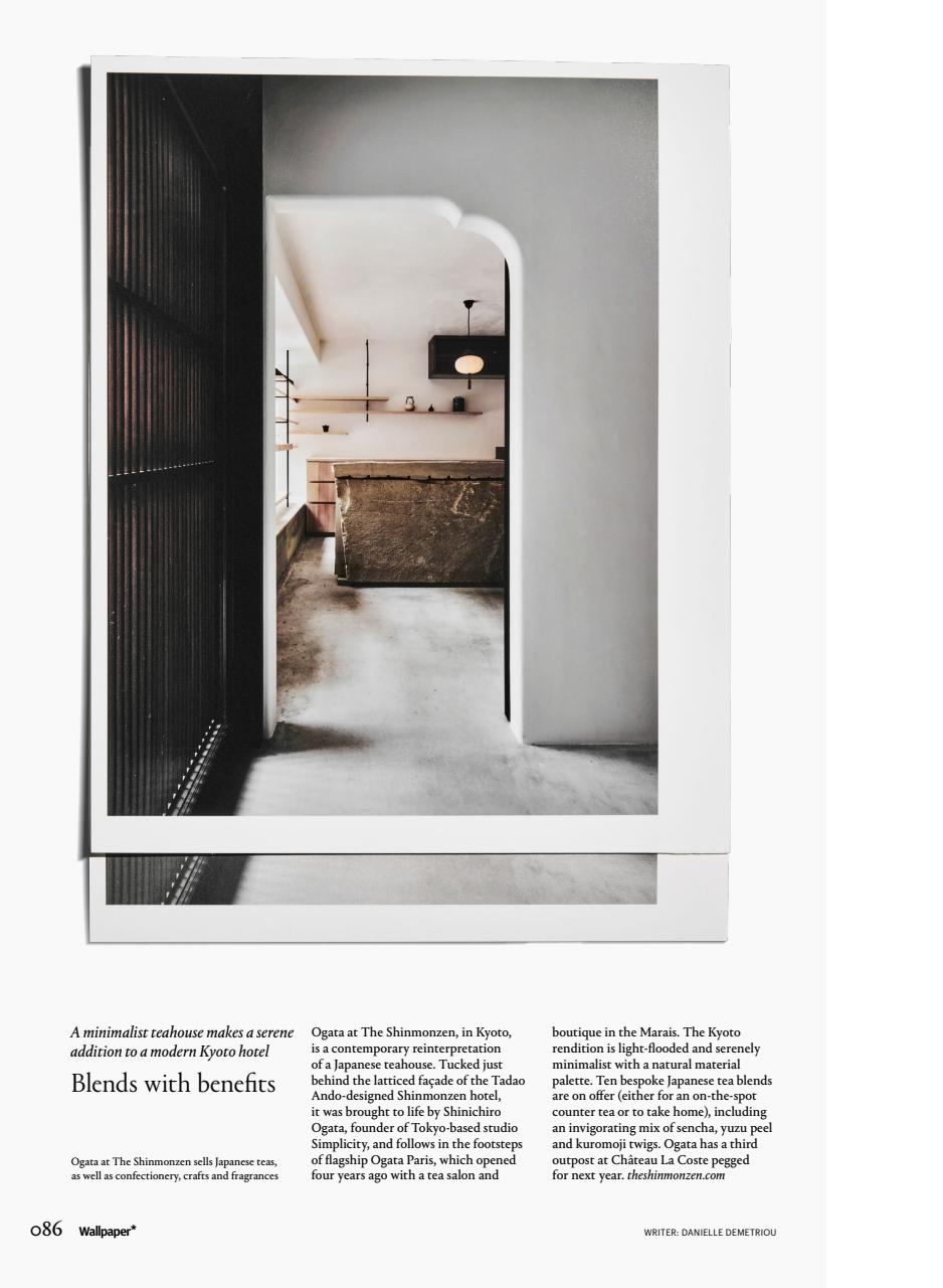 Wallpaper* Preview Pages
