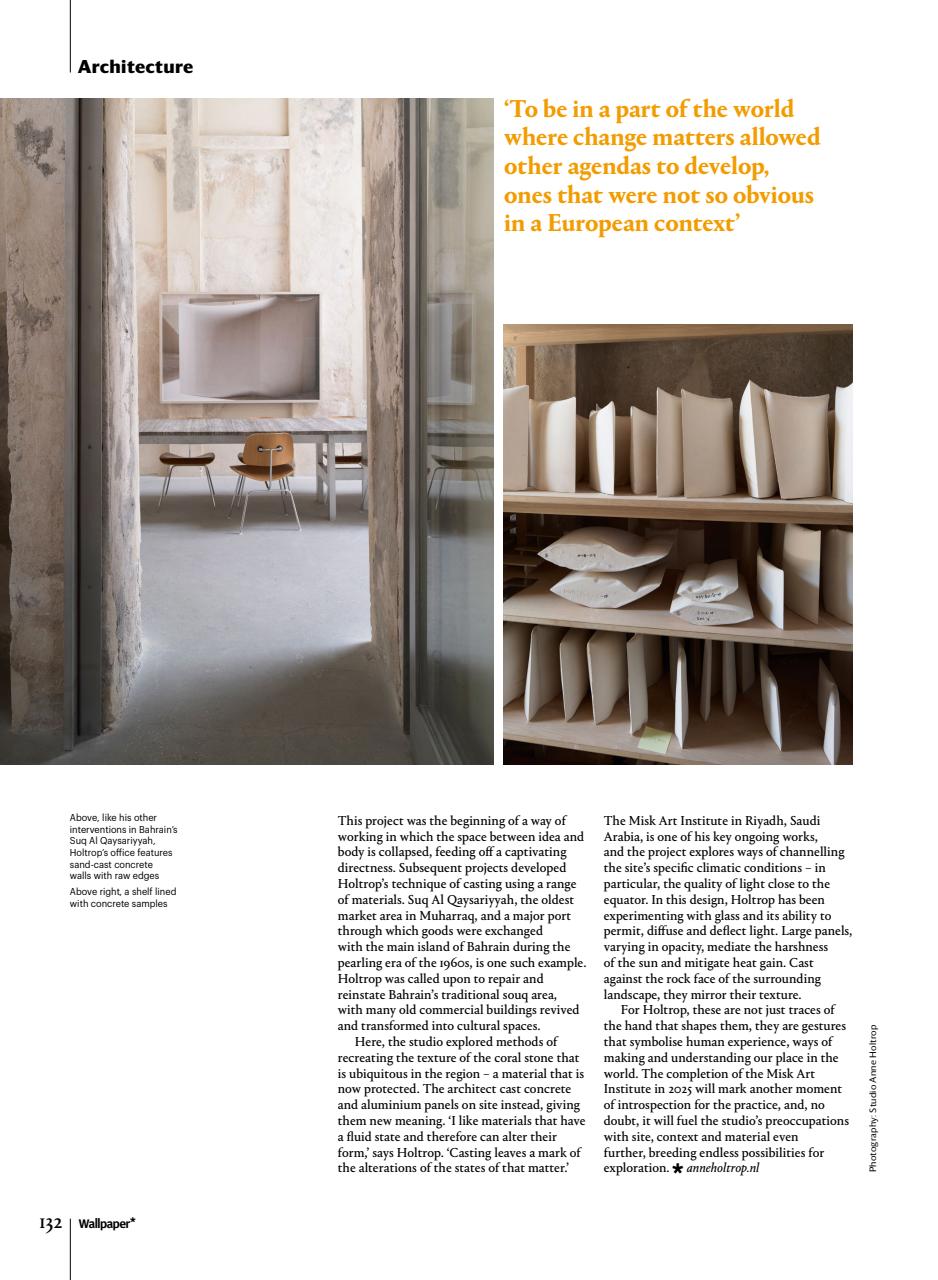 Wallpaper* Preview Pages