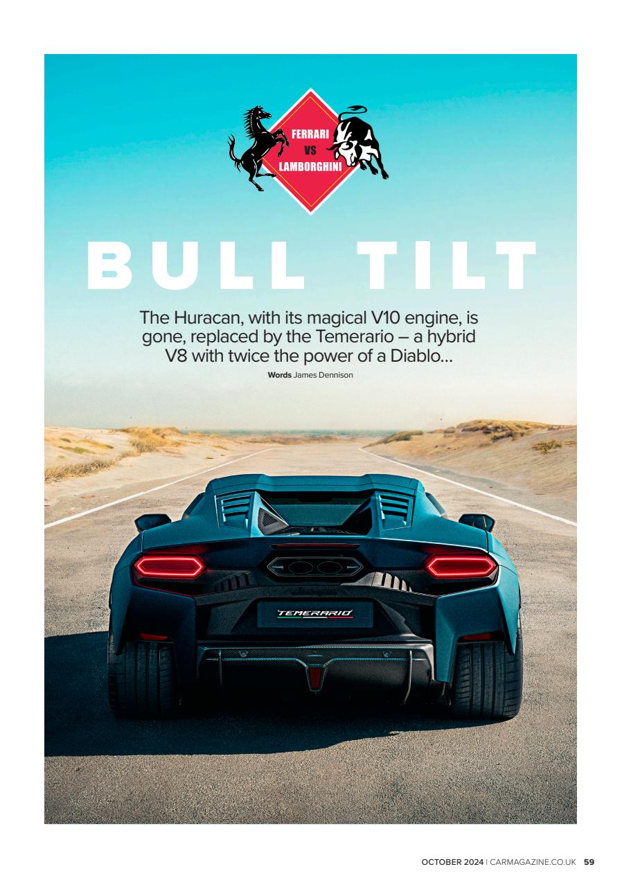 Car Preview Pages