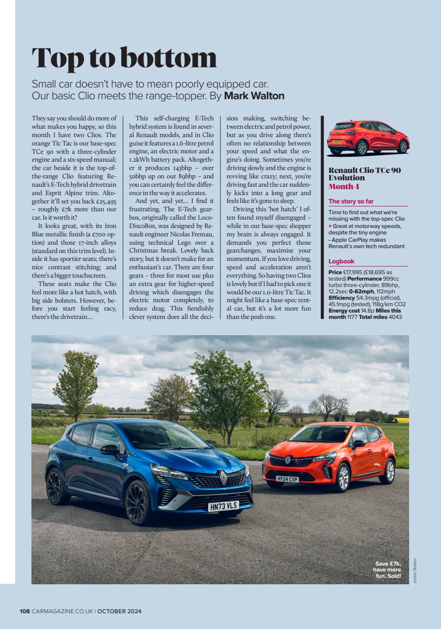 Car Preview Pages