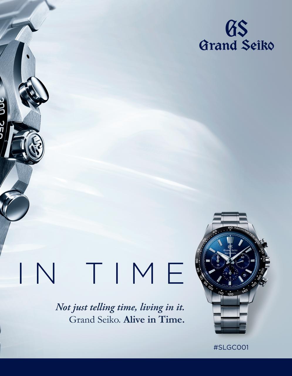 Autostrada Magazine Preview Pages