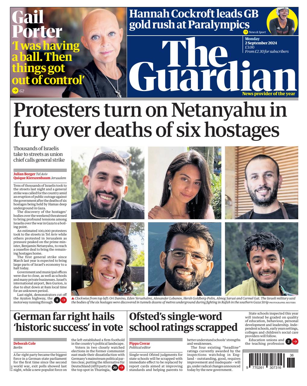The Guardian Newspaper Preview Pages