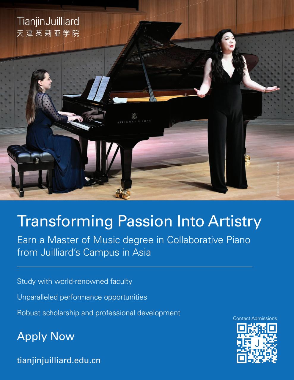 International Piano Preview Pages