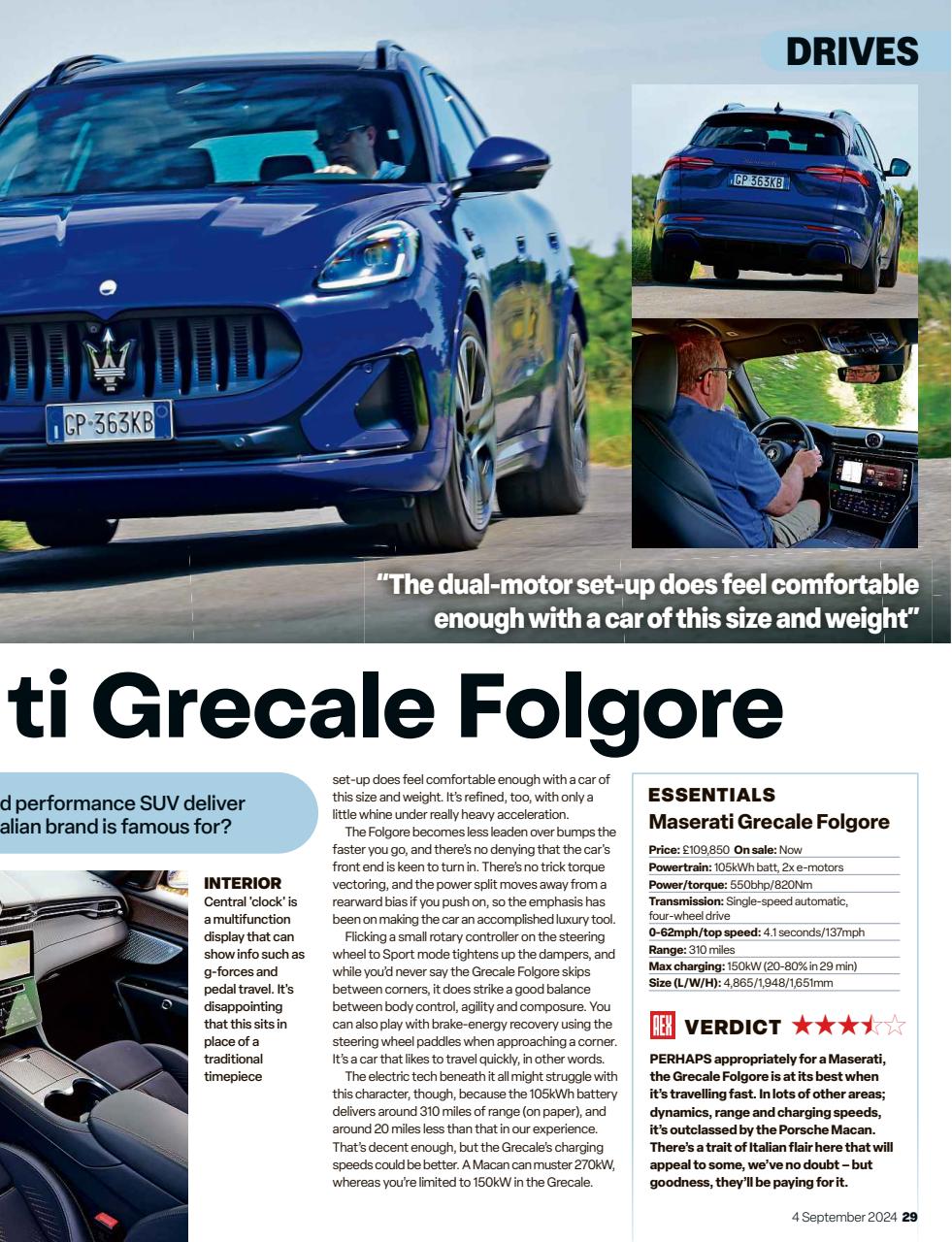 Auto Express Preview Pages