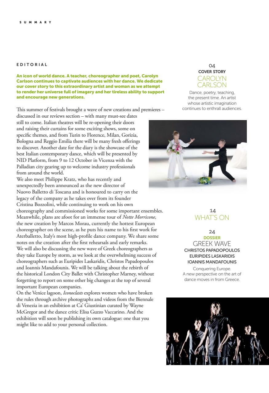DANZA&DANZA International Preview Pages