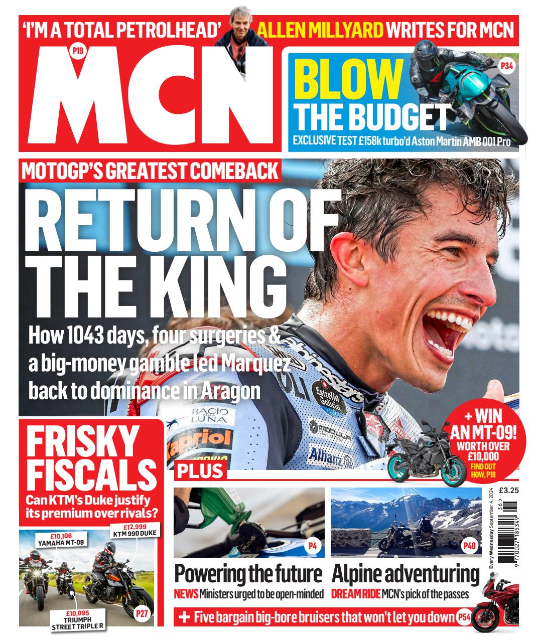 MCN Preview Pages