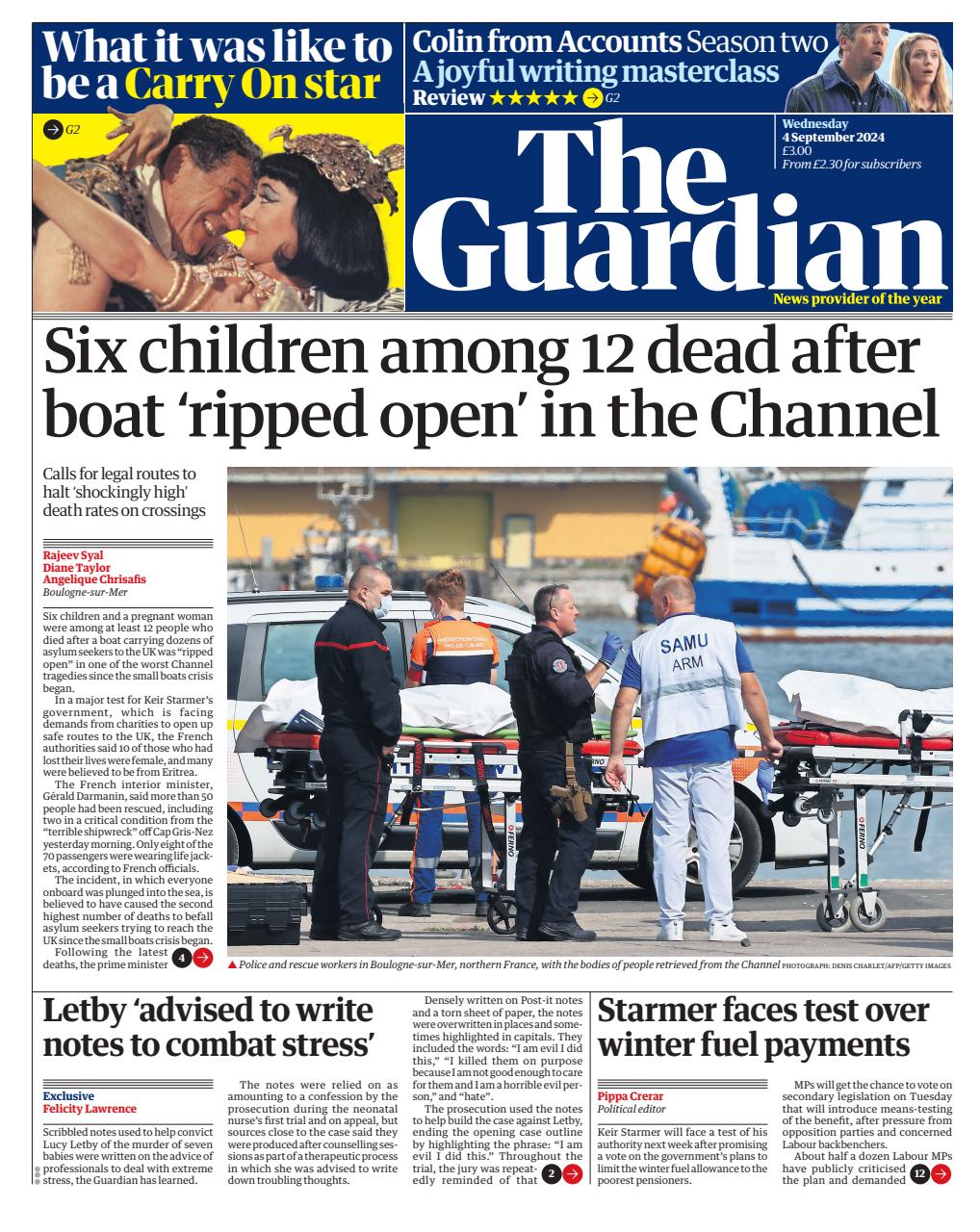 The Guardian Newspaper Preview Pages