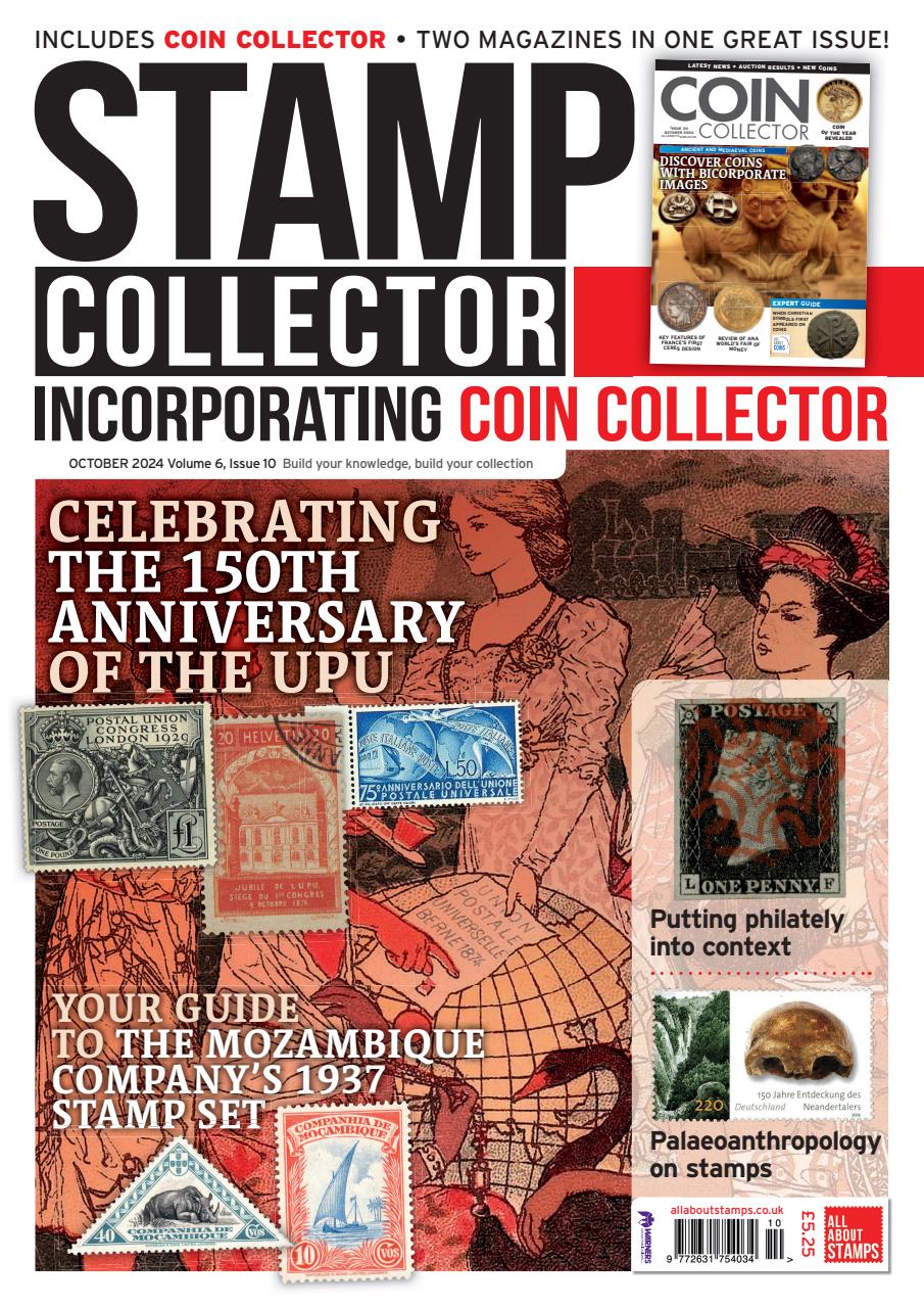 Stamp Collector Preview Pages