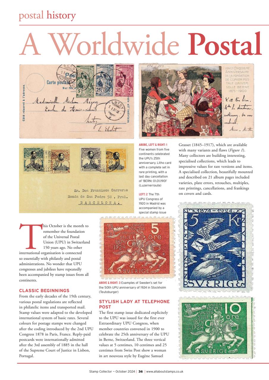 Stamp Collector Preview Pages