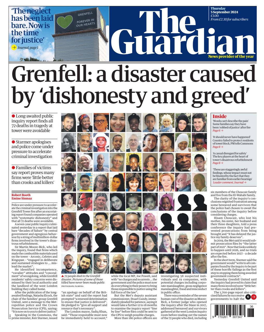 The Guardian Newspaper Preview Pages