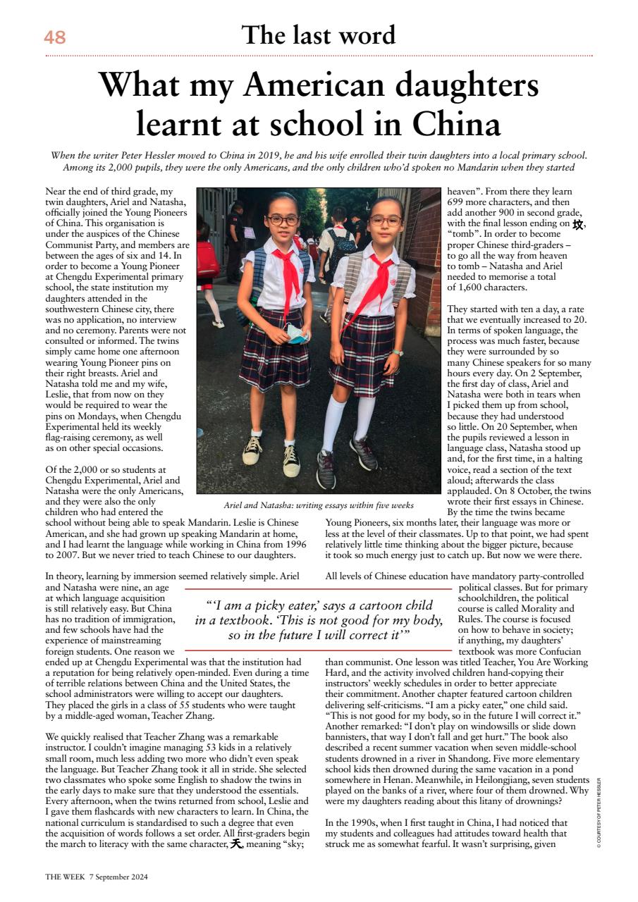 The Week Preview Pages