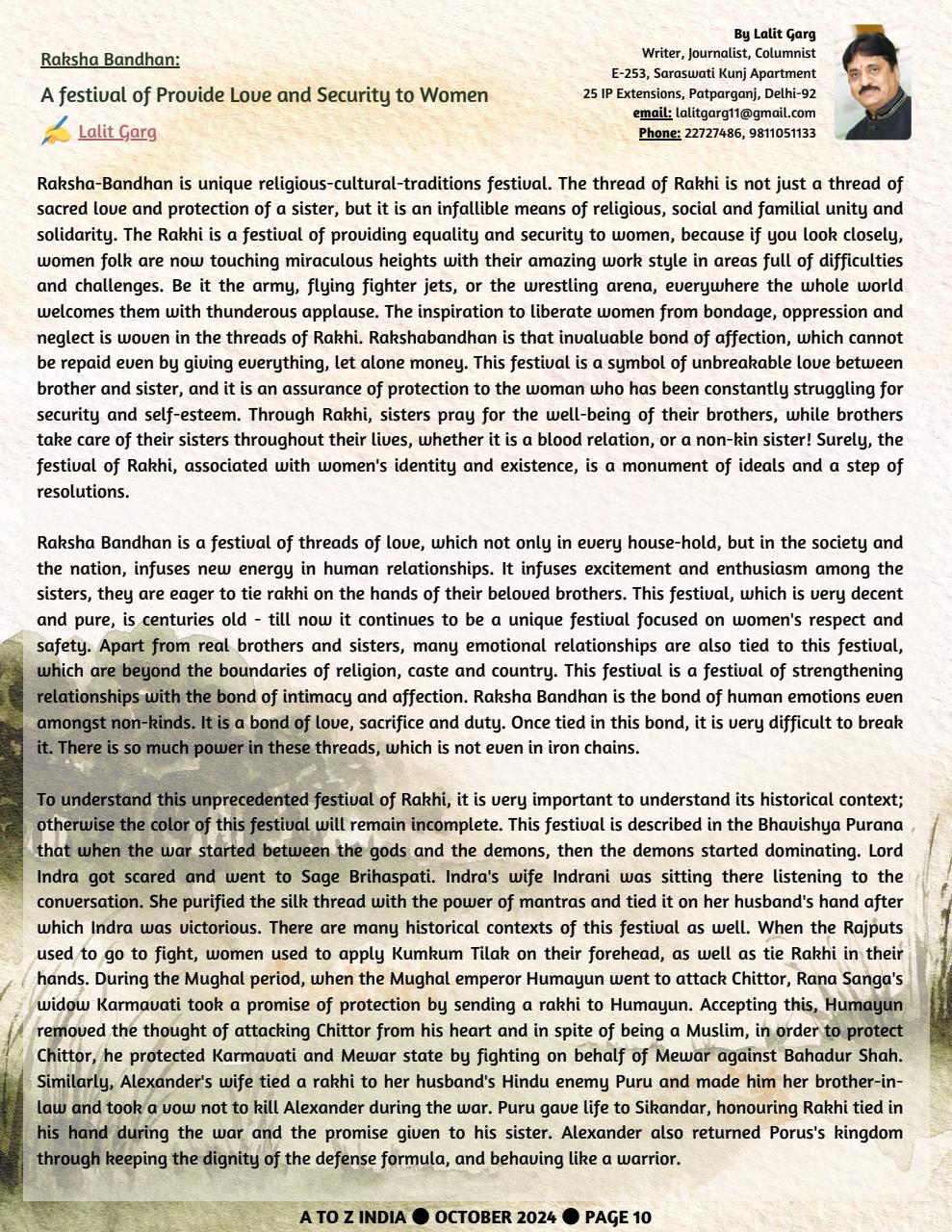 A to Z India Preview Pages