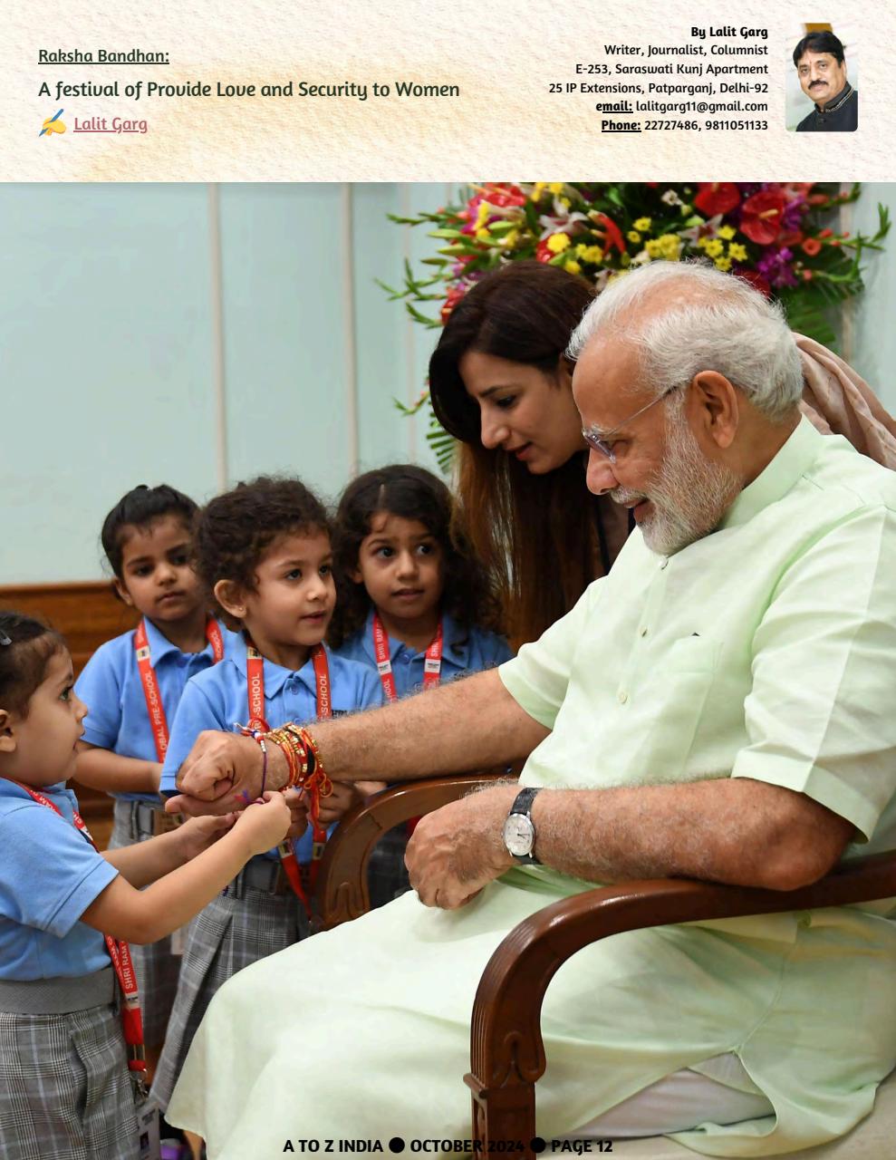 A to Z India Preview Pages