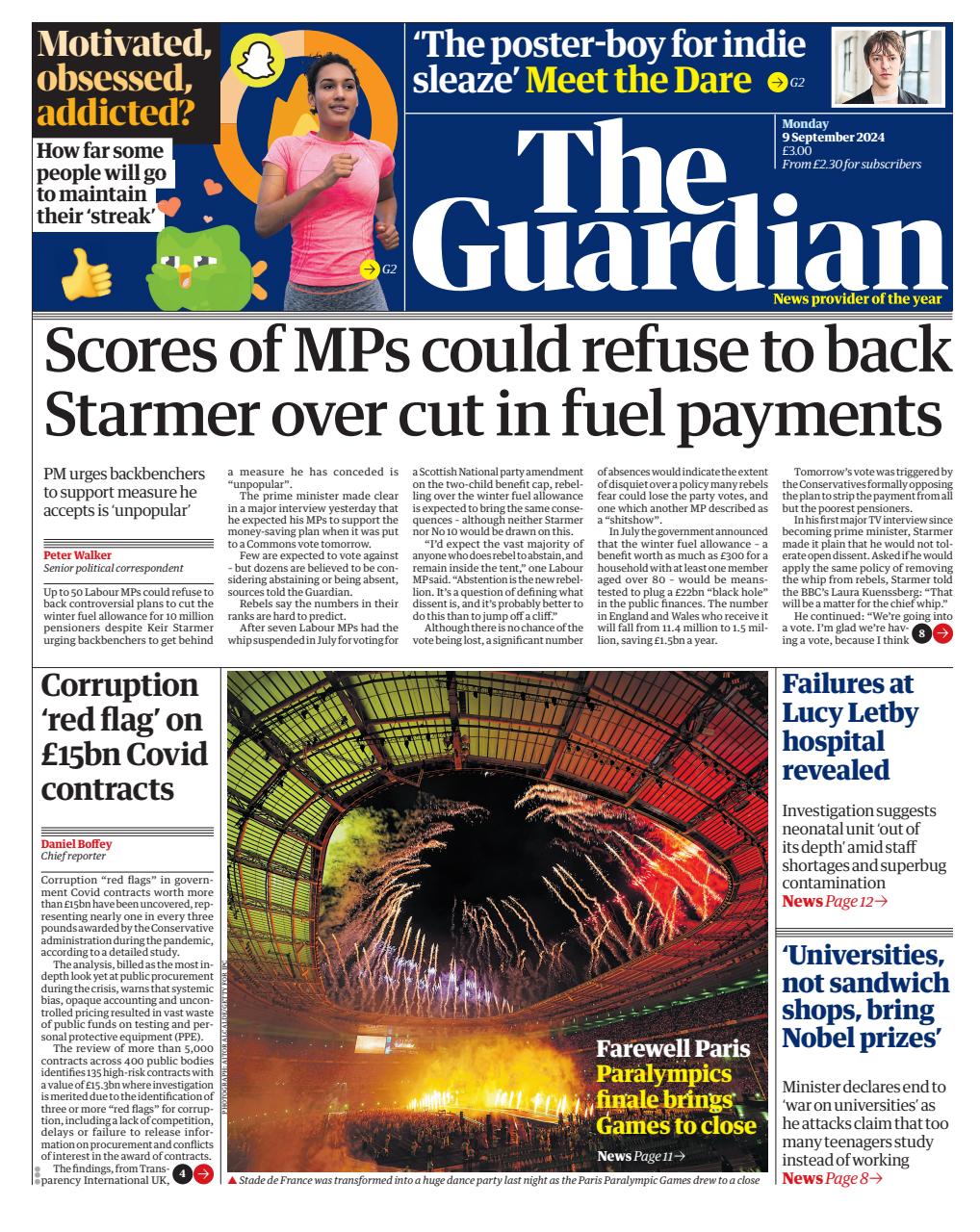 The Guardian Newspaper Preview Pages