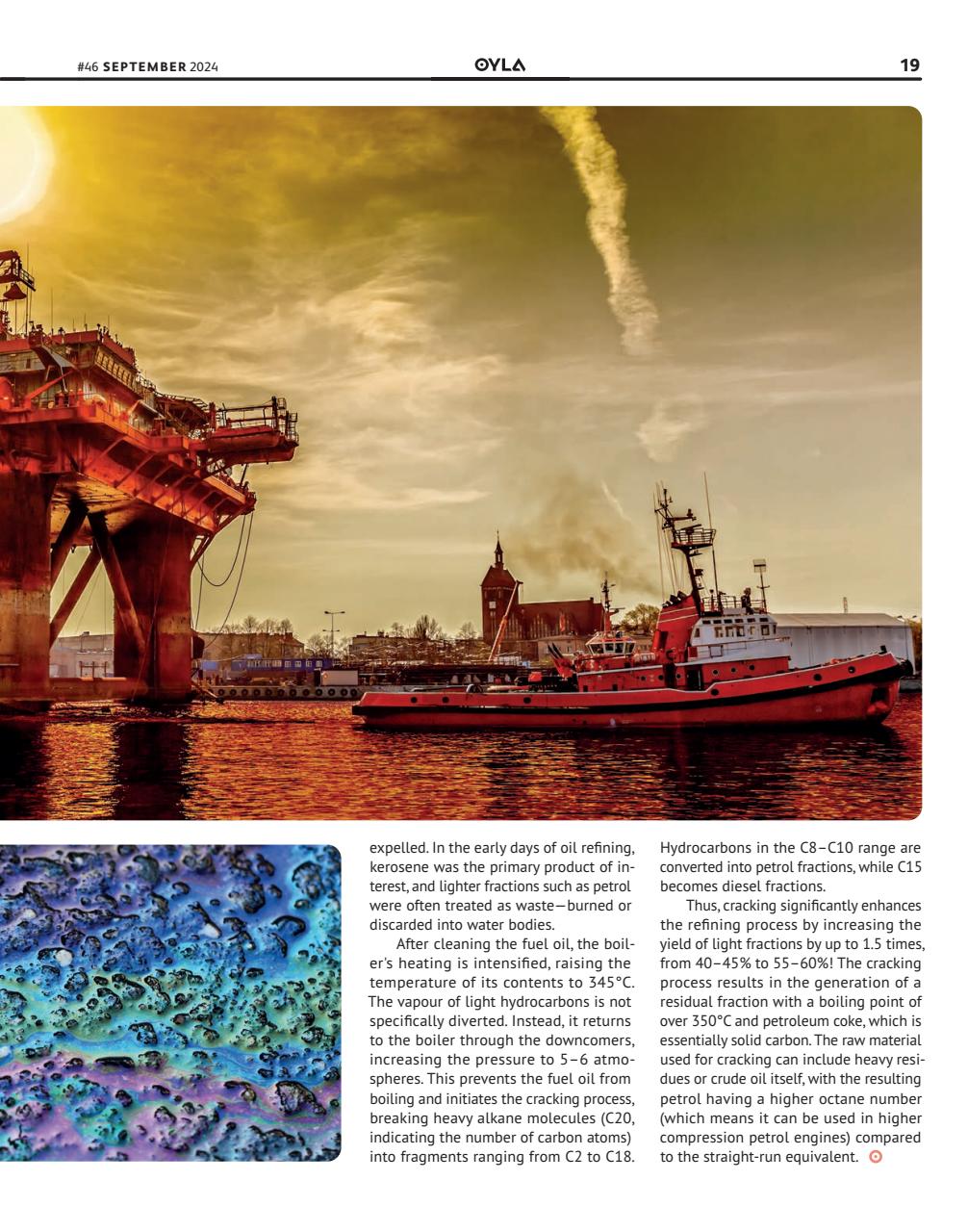 OYLA Magazine Preview Pages