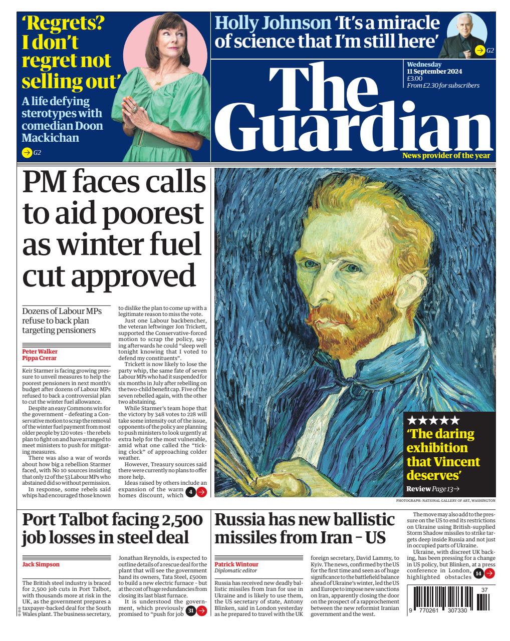 The Guardian Newspaper Preview Pages