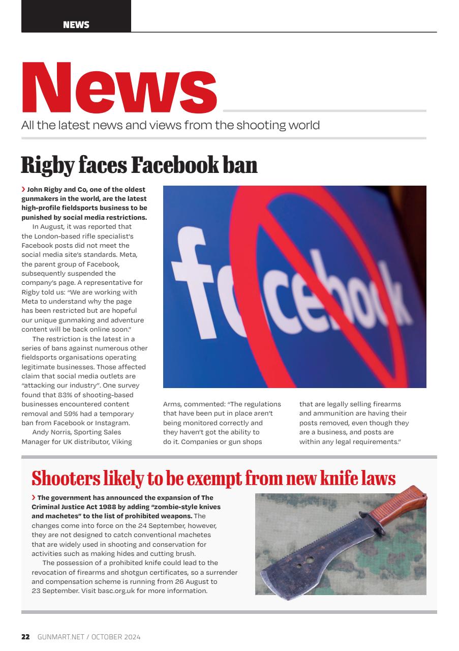 Gunmart Preview Pages