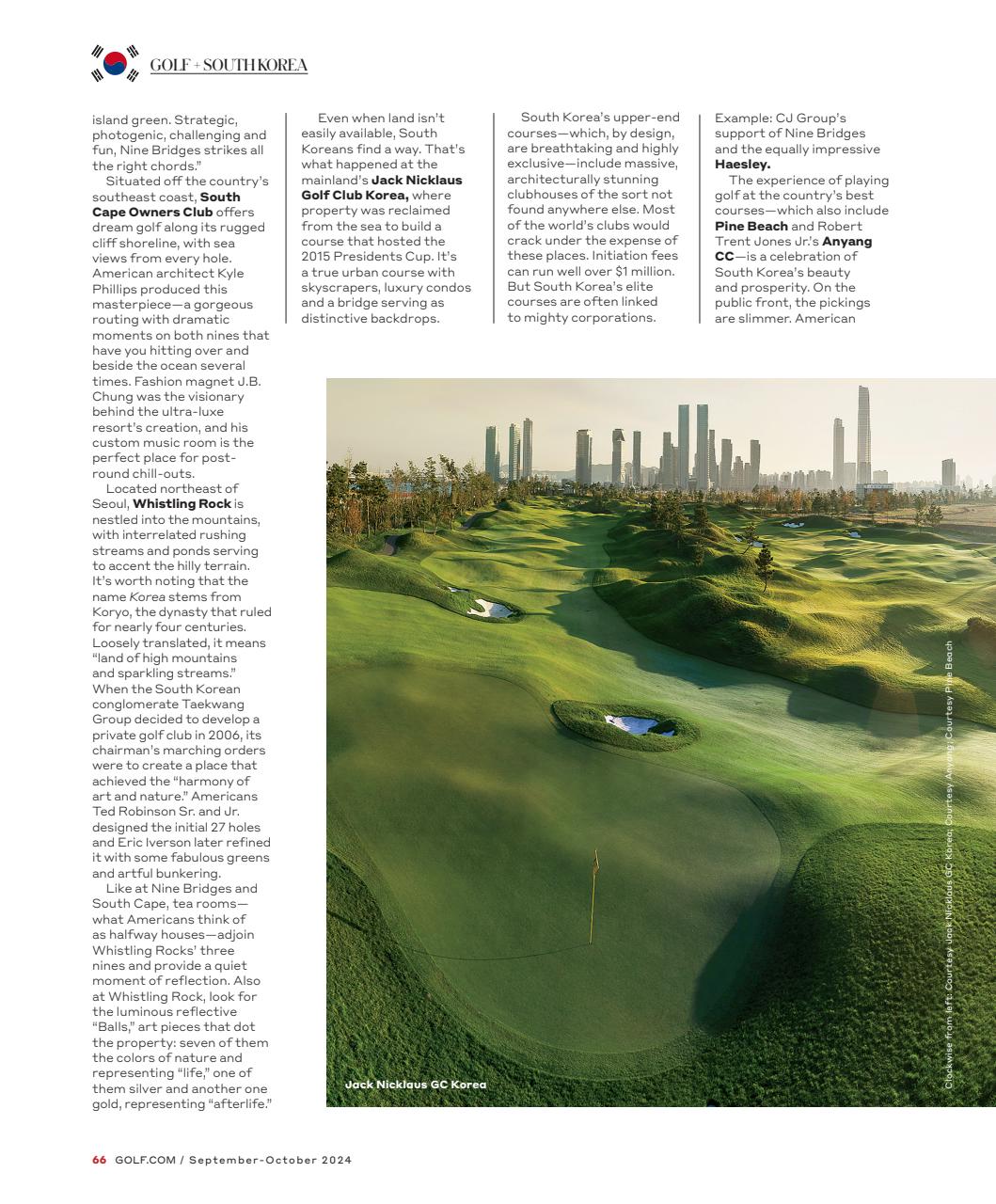 Golf Magazine Preview Pages