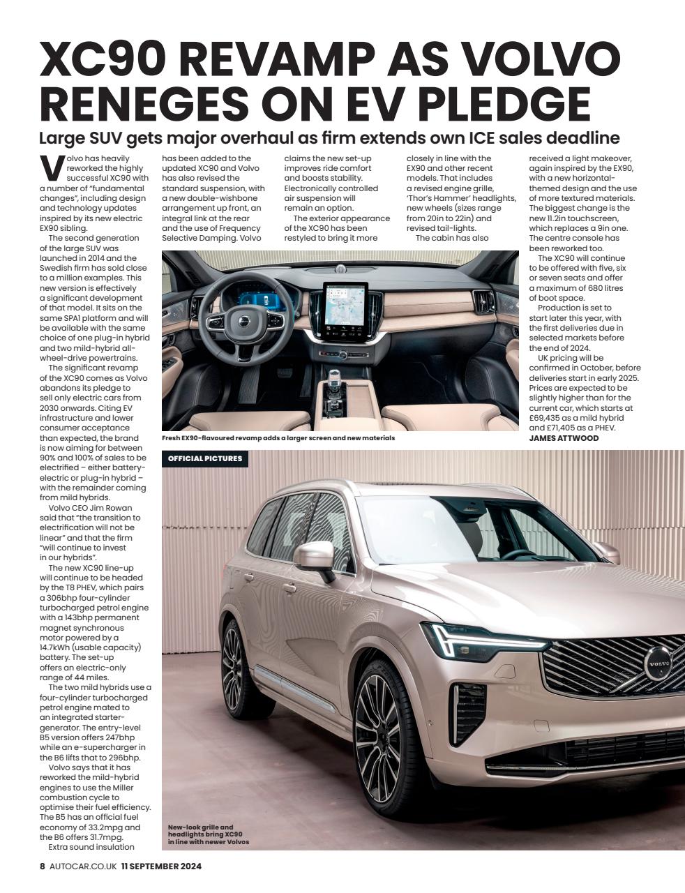 Autocar Preview Pages